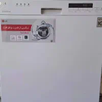 ماشین ظرفشویی ال جی