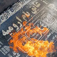 نمایندگی ایزوگام نقدواقساط بلندمدت 40درصدزیر قیمت