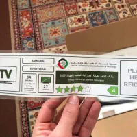 مانیتور 27 اینچ سامسونگ 75HZ