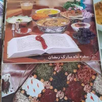 کتاب آشپزی 25 عددی کاملا ونو500|کتاب و مجله ادبی|نظرآباد, شهرک سید جمال الدین|دیوار