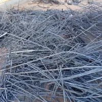 ضایعات گرمسار