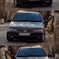 ۴۰۵ اسباب بازی