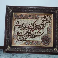 تابلو فرش دست بافت|تابلو فرش|تهران, بهارستان|دیوار