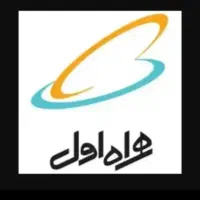 سیم کارت 0919