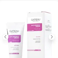 کرم ۵کاره گاتیو