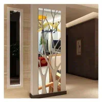 آینه پازلی طرح روبینا ، آینه نیزه ای