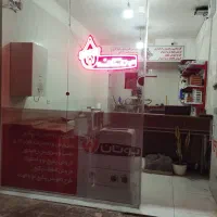 پکیچ و شوفاژ|آبگرمکن، پکیج، شوفاژ|گلستان (تهران), |دیوار