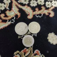 سکه