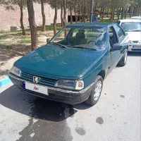 آردی مدل ۸۴ بدون رنگ