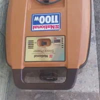 جاروبرقی ناسیونال قدیمی