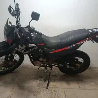 تریل کویر تی 2 250