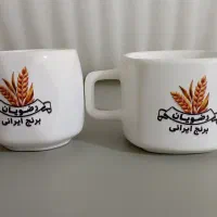 لیوان