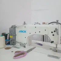 خیاطی پذیرفته میشود