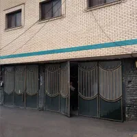 خانه