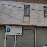 ملک تجاری|فروش مغازه و غرفه|کوهدشت, |دیوار