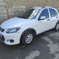 کویک بیرنگ بیرنگ ۱۴۰۰