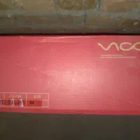 کفش کوهنوردی|کوهنوردی و کمپینگ|دهگلان, |دیوار