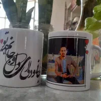 ماگ سرامیکی|ظروف سرو و پذیرایی|شیراز, مسلم|دیوار