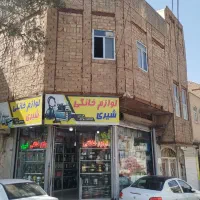 خانه ویلایی 3طبقه وتجاری|فروش خانه و ویلا|قم, نیروگاه|دیوار