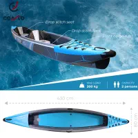 قایق کایاک coasto russell 2 ، دو نفره