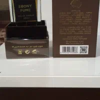 عطر خاص پسند|آرایشی، بهداشتی، درمانی|اهواز, پردیس دو|دیوار