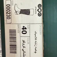 بوت بلند چرم طبیعی|کیف، کفش، کمربند|تهران, چوب تراش|دیوار