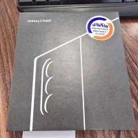گوشی موبایل Zfold7 سامسونگ