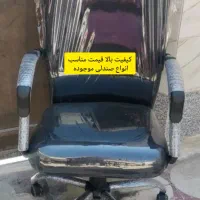 صندلی چرخدار جکدار مدیریت کامپیوتر طبی مدیریتی