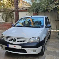 ال ۹۰ اتومات ۹۴ تمام رنگ