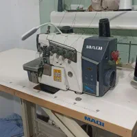 سردوز یا زیگزال مگی maqi