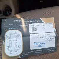 ام وی ام 110مدل 91 4سیلندر|خودرو سواری و وانت|تبریز, |دیوار