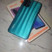 گوشی ویفون
