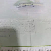 خرید و فروش فیش حج تمتع و عمره|تور و چارتر|قم, چهار مردان|دیوار