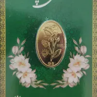 آموزش طلاسازی