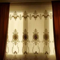 پرده پذیرایی