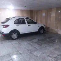 اطلس GL