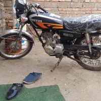 موتور  مزایده ای