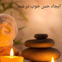 ماساژ برای اقایون در محل شما|خدمات آرایشگری و زیبایی|کرج, بنیاد|دیوار
