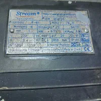 وسایل خونگی|ماشینآلات صنعتی|تکاب, |دیوار