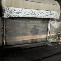 اجاره مغازه روبه رو درب اصلی بازارچه رازی|اجارهٔ مغازه و غرفه|رشت, چمارسرا|دیوار