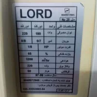 کولر لرد آبی 2800 در حد نو|کولر آبی|اردکان, |دیوار