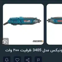 فرز مینیاتوری رونیکس 3405