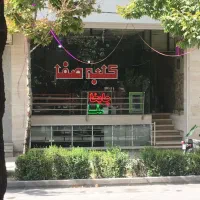 تجاری ۱۲۰ متری همکف|اجارهٔ مغازه و غرفه|اصفهان, کارلادان|دیوار