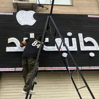 اجاره نردبان بلند هشتی|ابزارآلات|گرگان, |دیوار