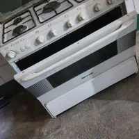 اجاق گاز فردار تهران گاز