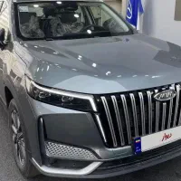 معاوضه ام وی ام X77 خاکستری با X77 سفید