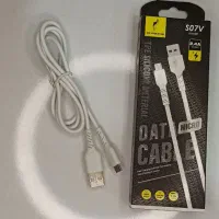 کابل شارژ اورجینال اقتصادی به قیمت کف بازار|لوازم جانبی موبایل و تبلت|زابل, |دیوار