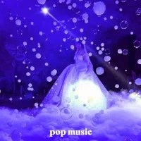 دیجی آقا و خانم