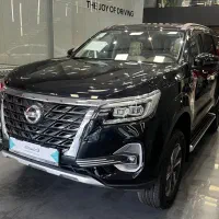 ثبت نام نیسان ترا MX8