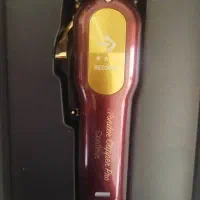 ماشین اصلاح